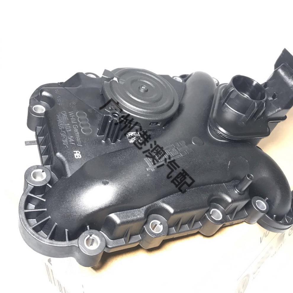 适配奥迪q7 a8 a7 a6lc62.4 2.8卡宴途锐3.0t3.2油水分离器废气阀 2.