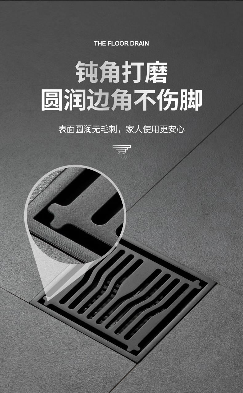 toto官方旗舰不锈钢地漏防臭卫生间浴室阳台厨房加厚9厘方形黑色灰色