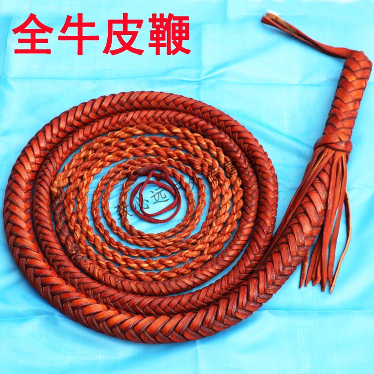 鞭子纯牛皮鞭子精品全牛皮鞭响鞭陀螺鞭武术牧羊鞭麒麟鞭健身鞭软鞭