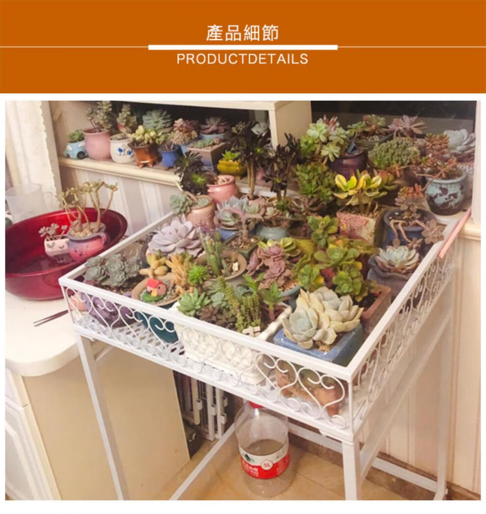 带轮子的花架 可移动花架 落地式阳台多肉花架多层室外带轮可移动铁艺
