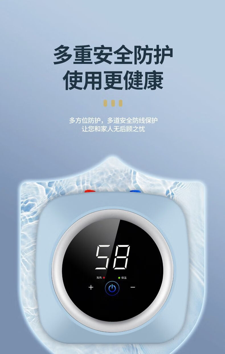 小厨宝电热水器8l10升上出水家用厨房热水宝台下免安 8升机械旋钮 米