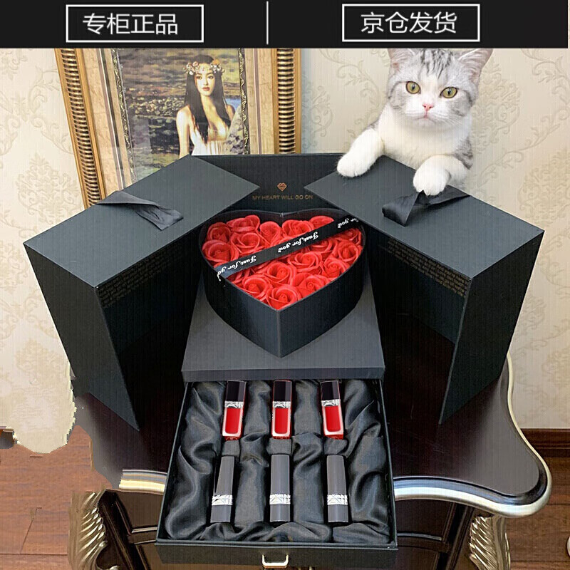 迪奥dior口红香水套装礼盒七夕礼物 限量版缎光999999 生日礼物女朋友