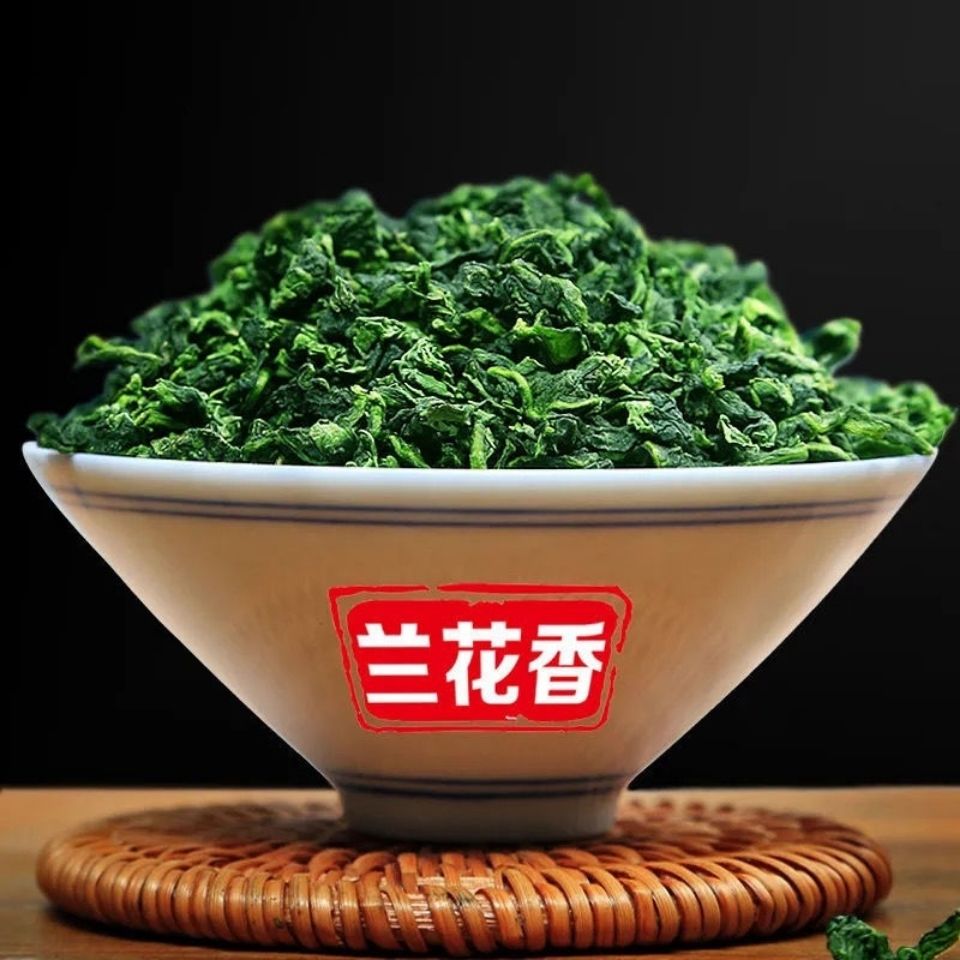 新茶特级兰花香浓香型福建高山铁观音清香型乌龙茶叶清香型500克