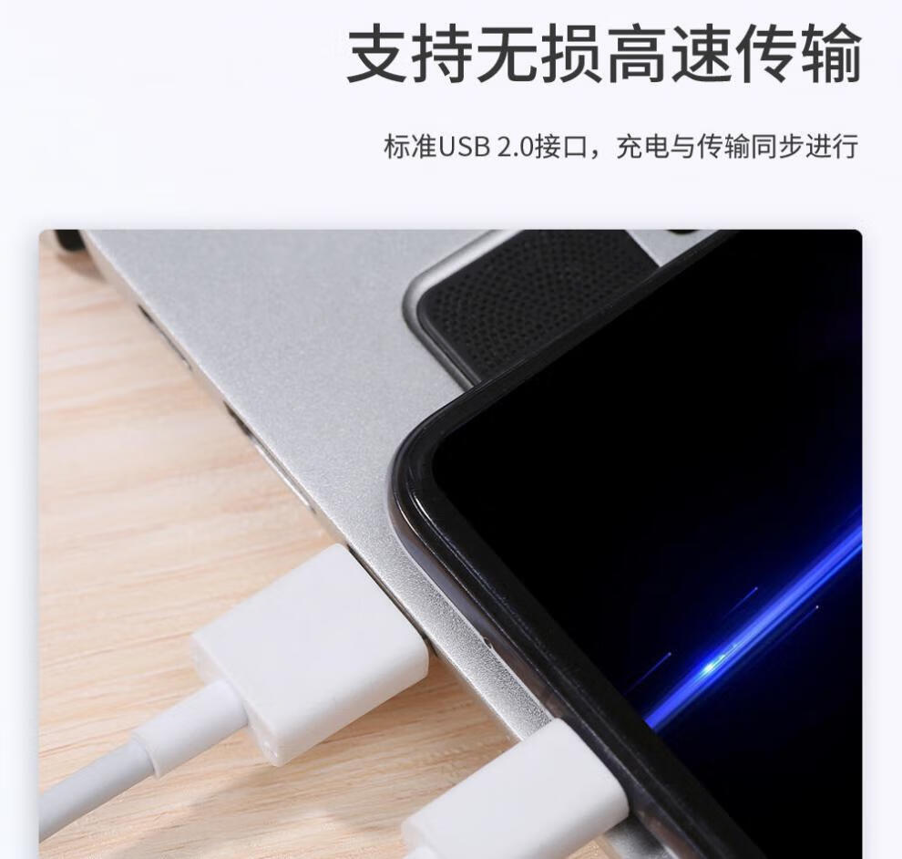 缆大夫适用小米11pro充电器67w闪充头11ultra充电头红米k40快充数据线