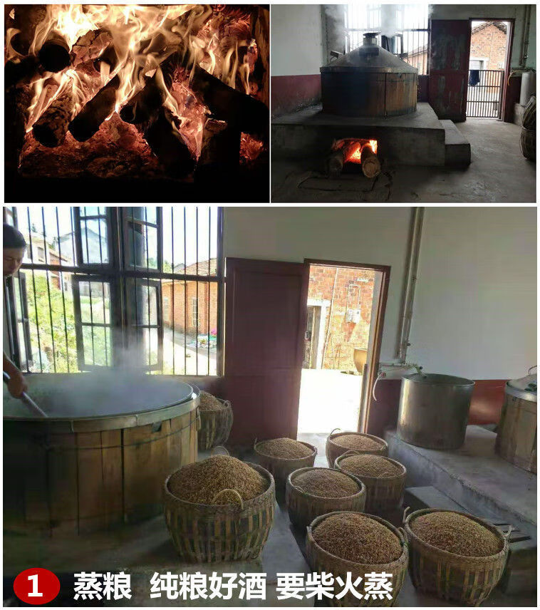 湖南谷酒米酒农家自酿纯粮食酒原浆散装桶装白酒泡泡水果酒试喝55度试