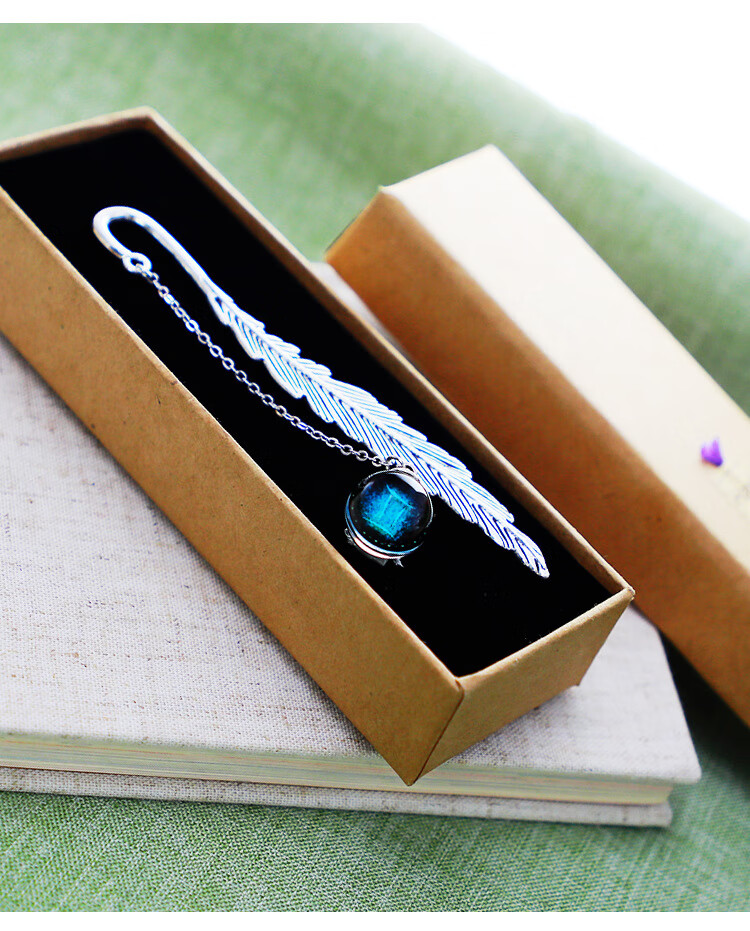 古风羽毛夜光款十二星座书签学生团体单位礼物文创礼品2蓝金牛座礼盒