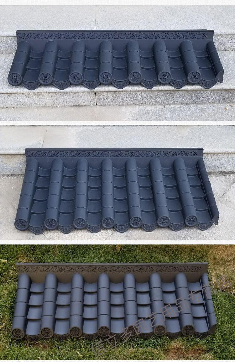 芊阙一体仿古瓦片树脂瓦片屋顶加厚仿古屋檐假门头装饰瓦墙头瓦琉璃瓦