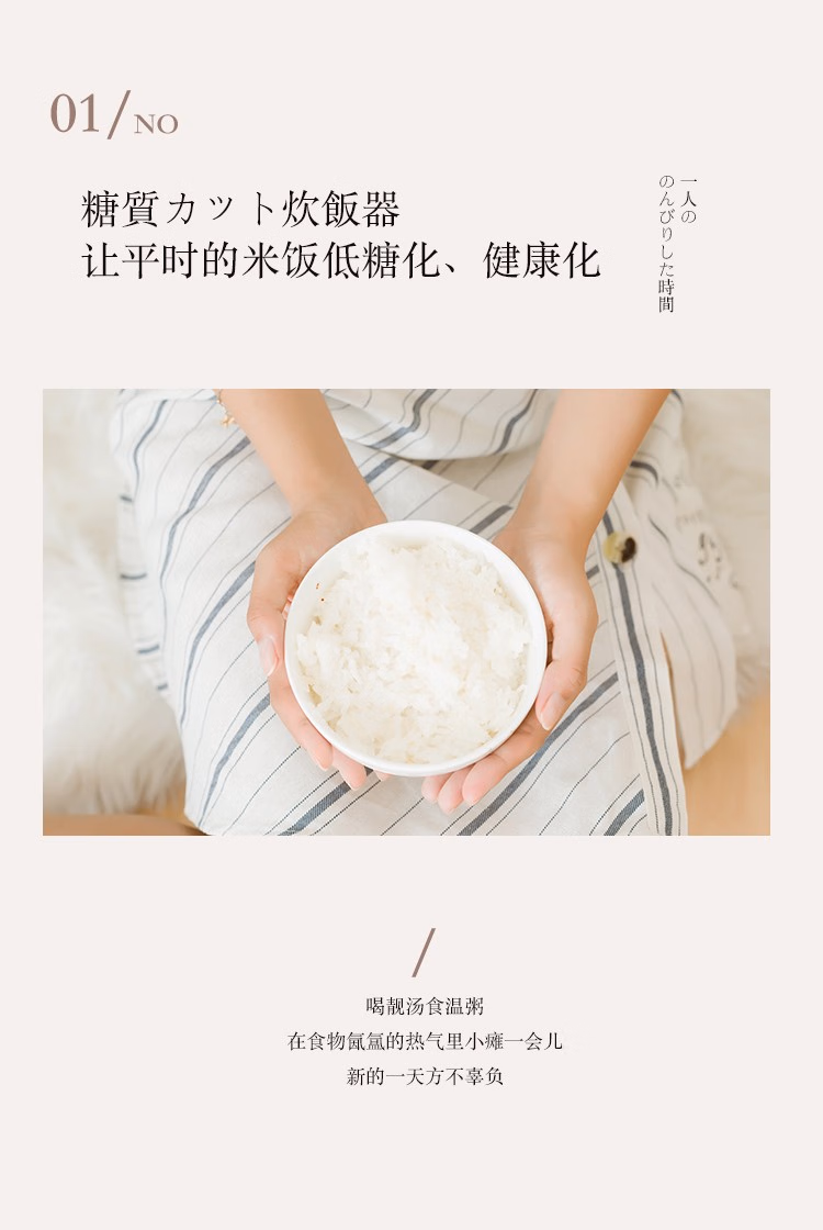 bc00f940097fff73.jpg.avif