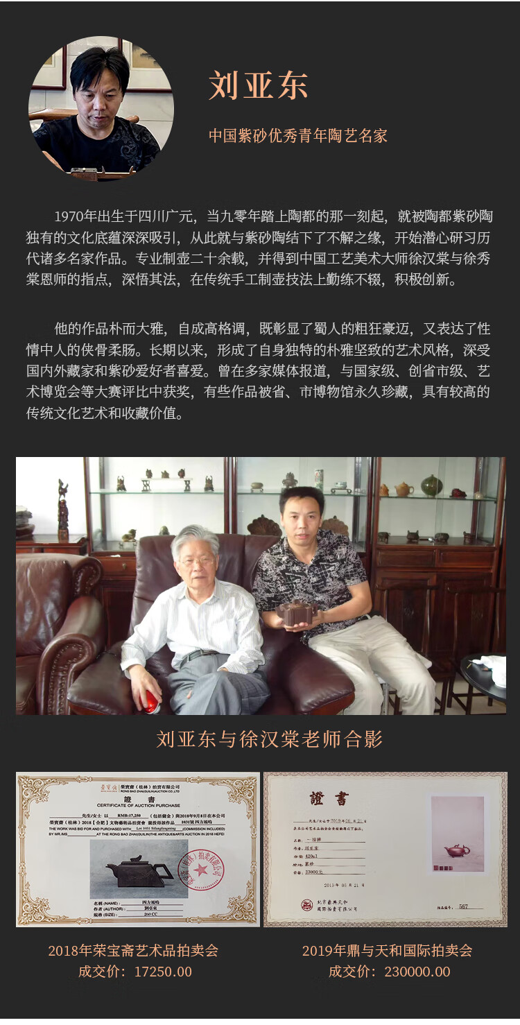 观山杯宜兴紫砂壶纯手工西施壶降坡泥仿古泡茶壶陶瓷单壶茶具刘亚东