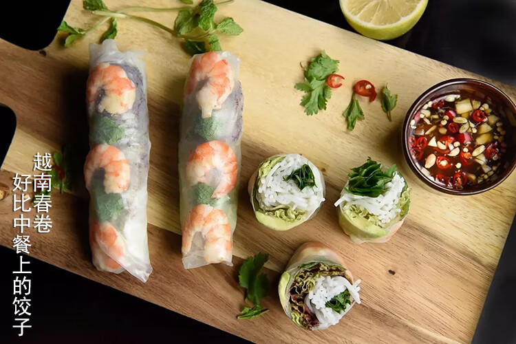 越南春卷皮米皮皮薄味美透明手卷生食炸春卷1袋22cm300g1瓶南渔鱼露