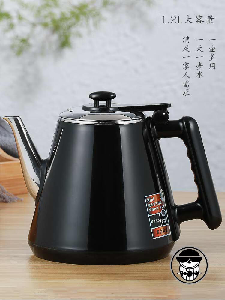 年货节大容量304茶吧机茶炉专用快速壶电热烧水壶茶台水壶单个配件304