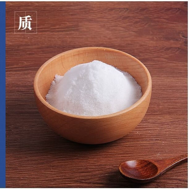 家用炒菜整箱加碘盐无碘盐精群50袋*400g 中盐白玉兰加碘50袋*400克