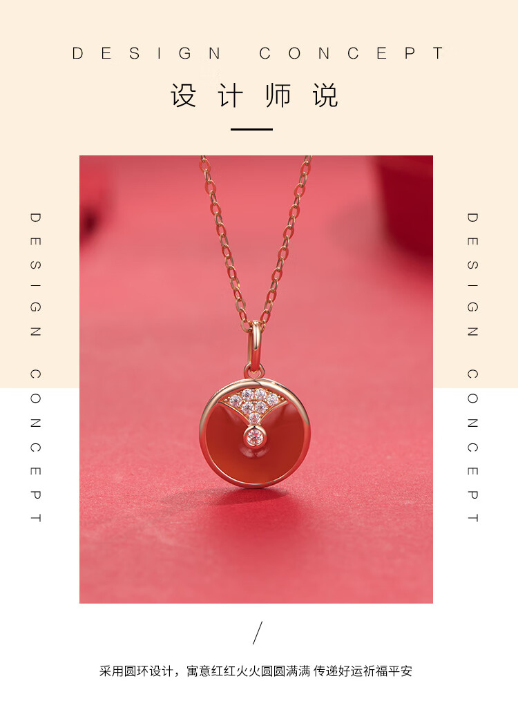 琦君18k金平安扣项链女玫瑰彩金锁骨链2022年新款轻奢小众圣诞节生日