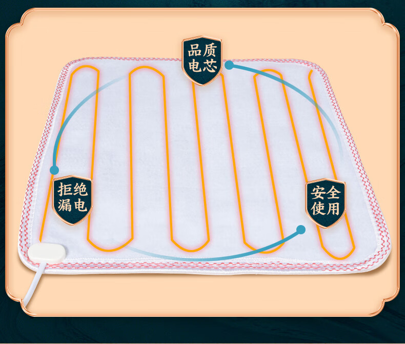 座椅加热垫办公家用 艾一世电加热纯艾绒控温定时坐垫热敷座椅垫家用
