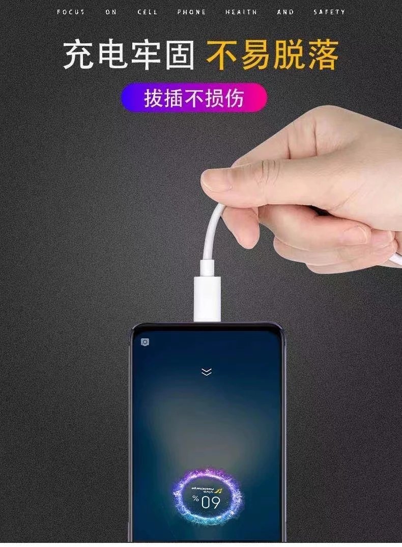 原厂原装适用vivos9充电器33瓦闪充充电头出极原装s9e手机专用冲电器