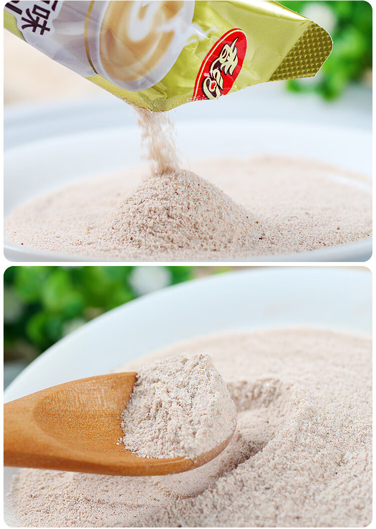 香约相约奶茶22g30袋盒装原味香芋草莓8口味奶茶速溶冲饮品哈密瓜味30