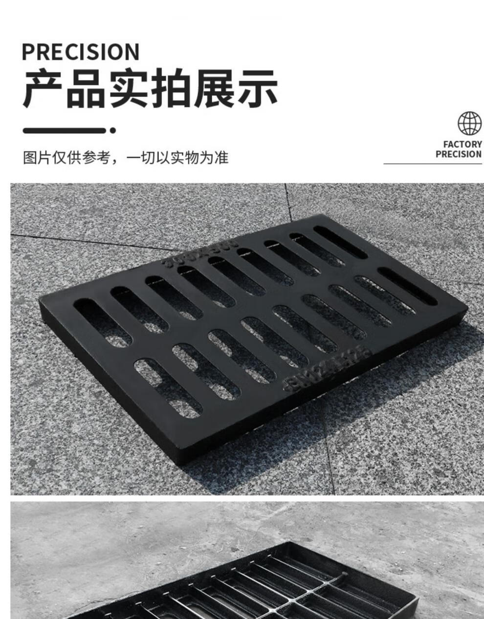 铸铁排水沟盖板格栅下水道盖板阴沟地沟盖板方形污水井盖雨水篦子