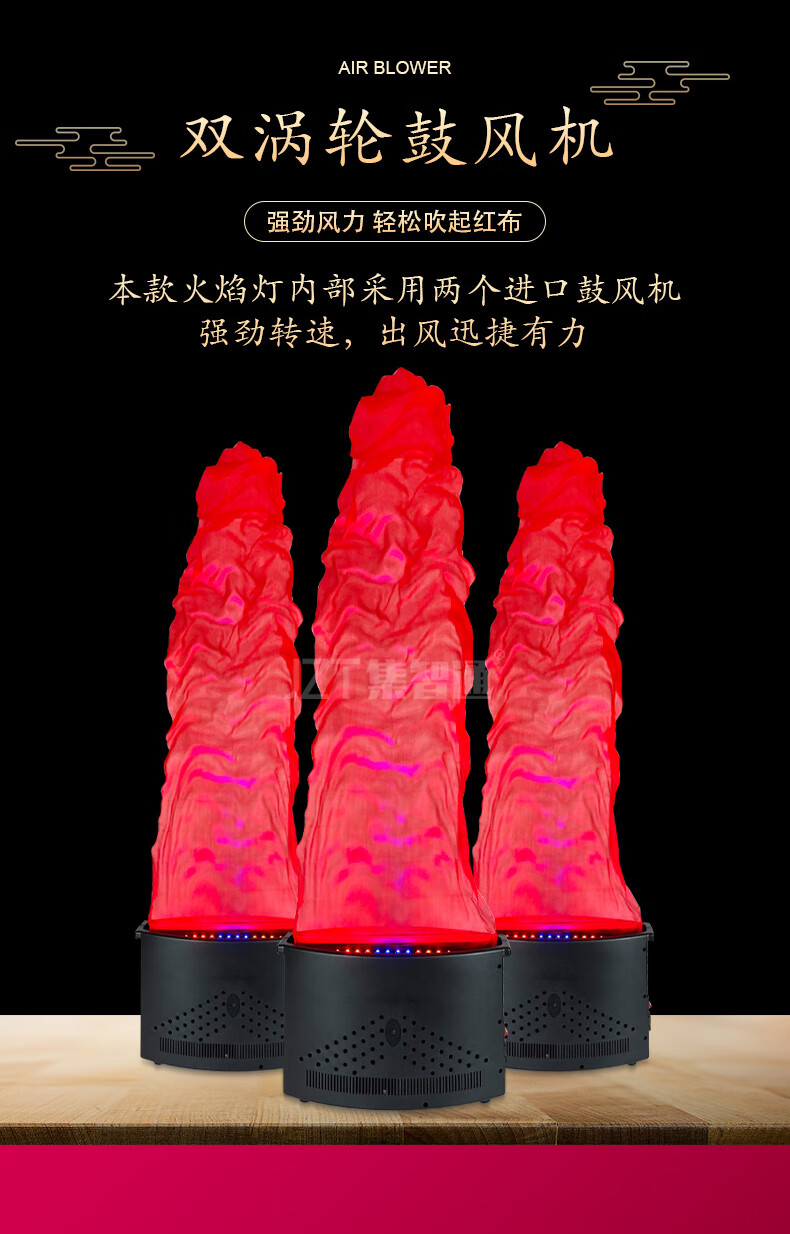 led仿真火焰灯舞台led仿真火焰灯鬼屋火盆灯道具电动篝火晚会灯喷火机