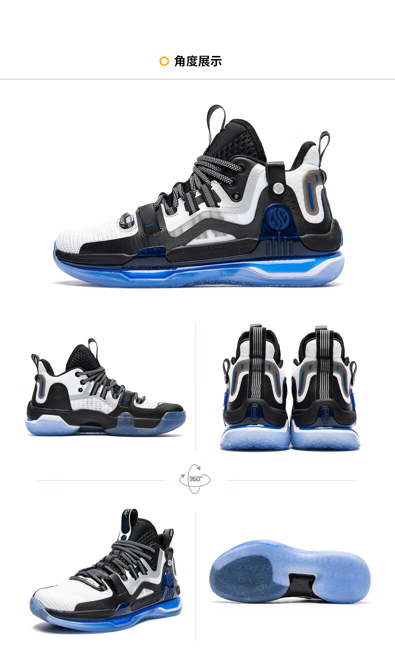 ag1361度男鞋篮球鞋阿隆戈登ag1初代战靴三态运动鞋防滑减震耐磨实战