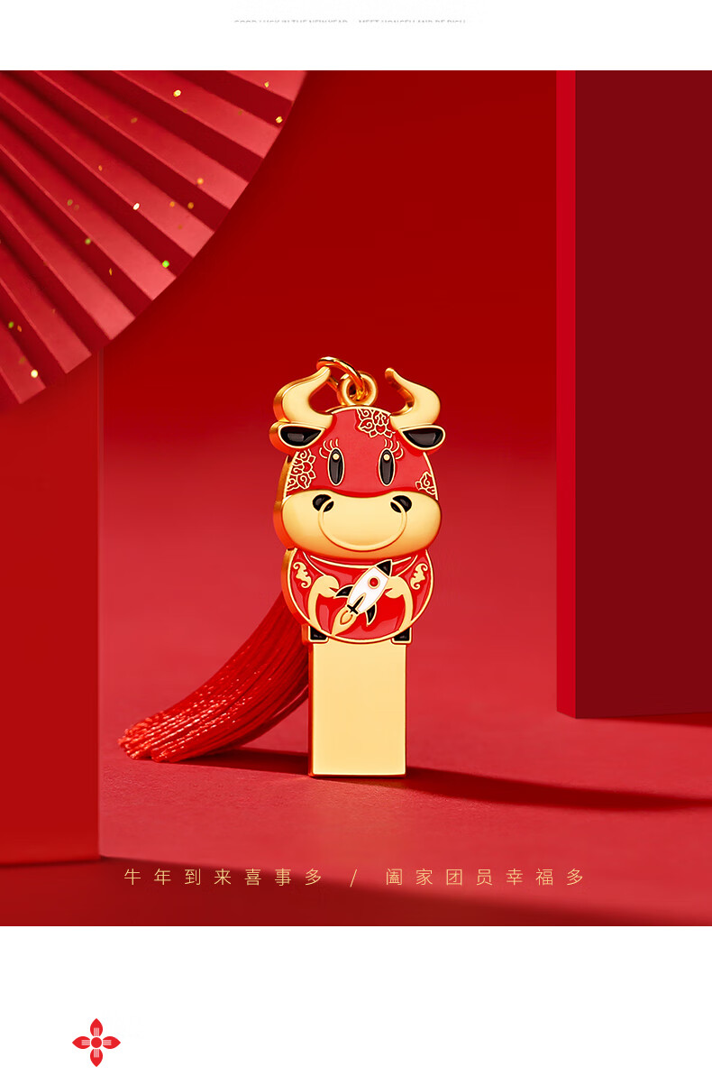 故宫博物院文创产品古典中国风学生用精致书签金属可爱卡通牛年古风