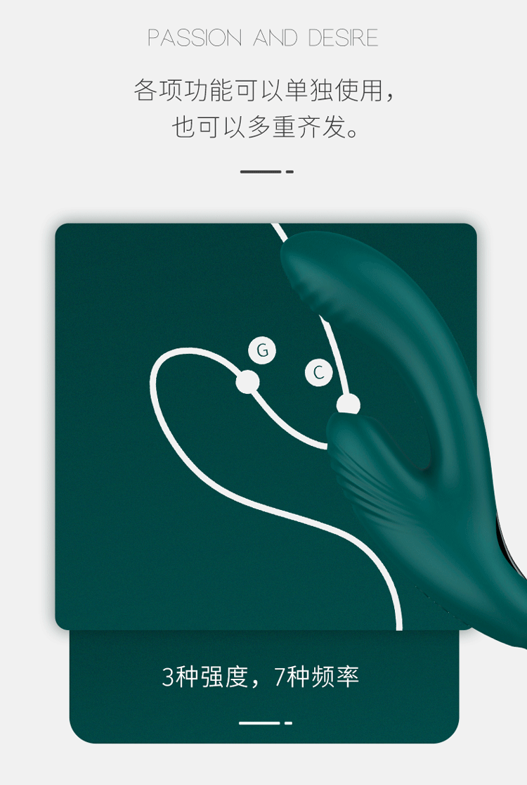 轻奢高端米斯meese 美拉震动棒点潮笔 女用 吮吸软胶可插入刺激按摩棒