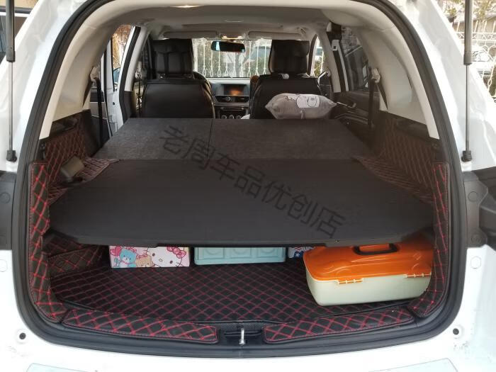 适用于长城哈弗h6 m6中隔板 承重板 床车改装 后备箱改装 车魔盒定制