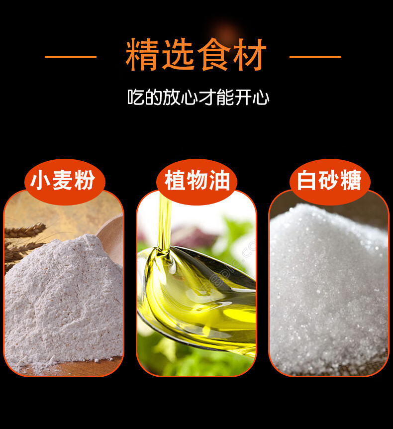 fghgf 多菲角巧克力味夹心面包75g10个30个早餐点牛角包零食品 75g9个