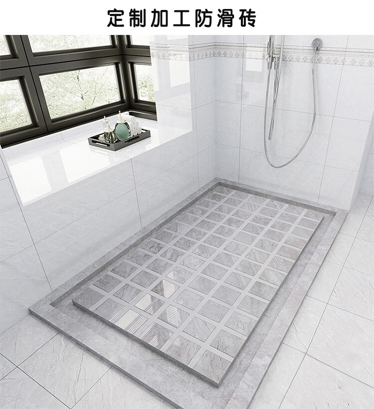 淋浴房通体大理石垫脚6001200卫生间浴室拉槽凹凸地板石瓷砖 750*1500