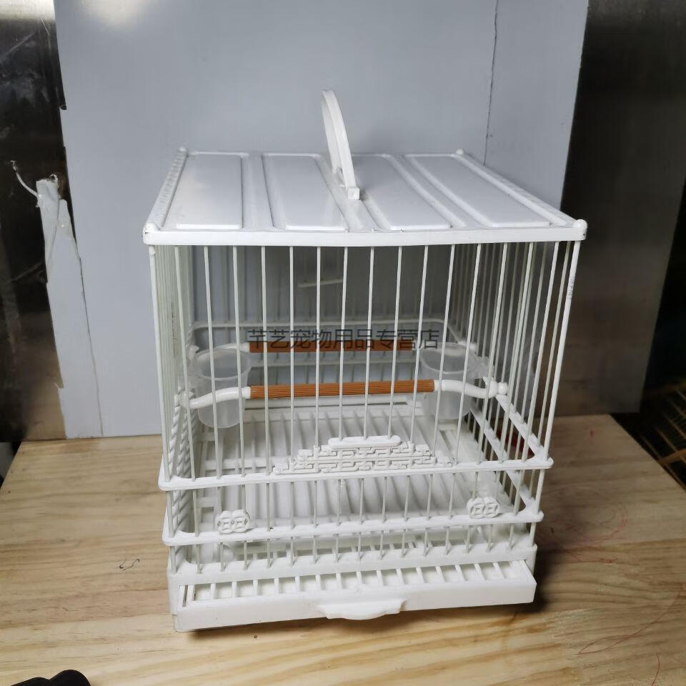 方形塑钢笼小鸟笼塑料笼绣眼麻料玉鸟笼尺寸.