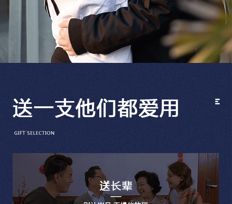 梵贞男士润唇膏男保湿秋冬滋润嘴唇护唇膏干裂脱皮缺水唇部适用平价 润唇膏1支
