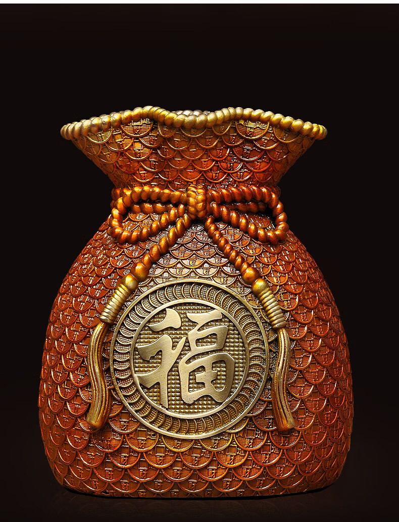 全铜福袋摆件存钱罐中国风水客厅酒柜装饰公司办公室开业礼品彩铜大号