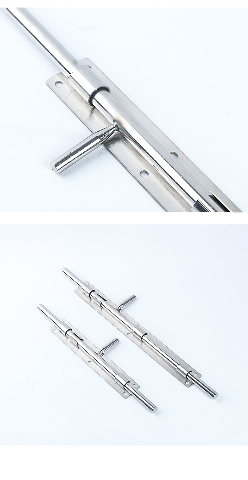 插销门栓铁门不锈钢加厚落地插销加长门闩焊接 明装排销 20寸15芯