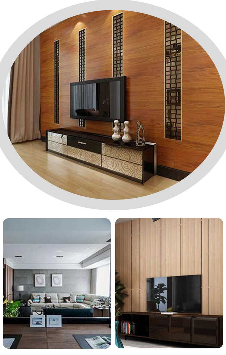 科定木饰面板木饰面板护墙板装饰板竹木纤维电视背景墙轻奢全屋酒店免