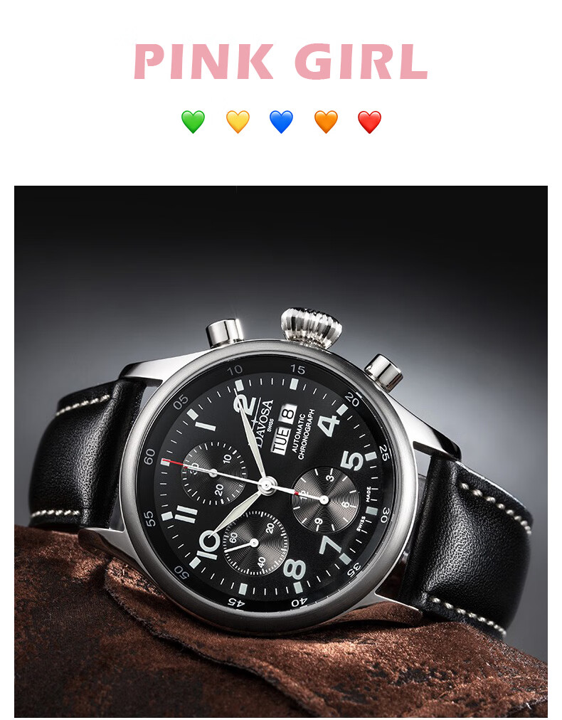 依波路款表带男女g8688gb5610头层141820mm牛皮手表带黑色白线玫瑰