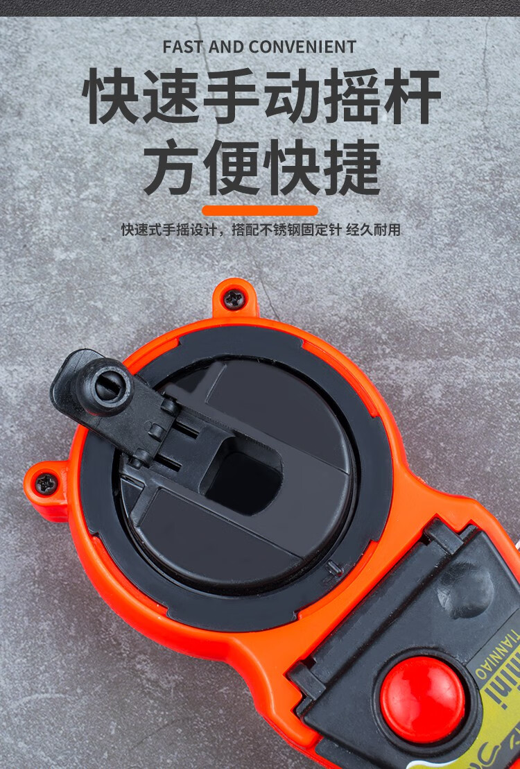 木工墨斗线工地放线专用 耐摔耐磨 弹线神器自动手动划线画线工具