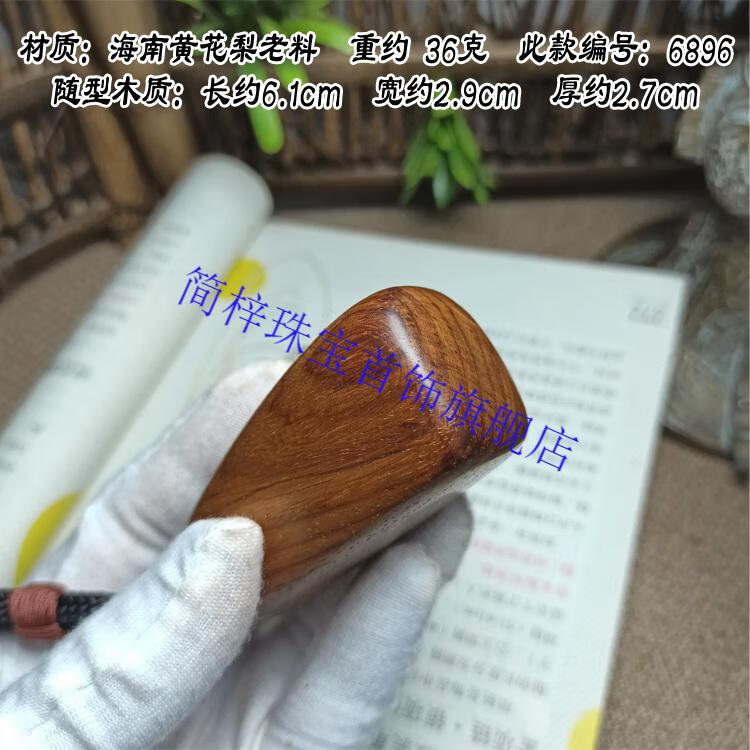 01aac0ed51c45f64.jpg
