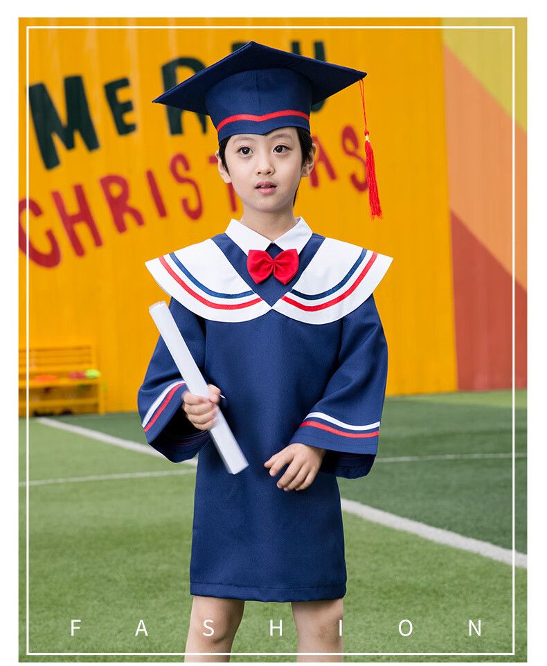 幼儿园学士服儿童博士服小学生毕业典礼服装礼服幼稚园大班毕业拍照