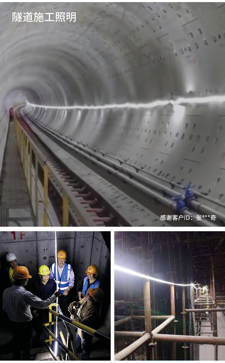 led灯带36v防水超亮低压白光工地隧道地下室塔吊家装照明220v灯条 24v