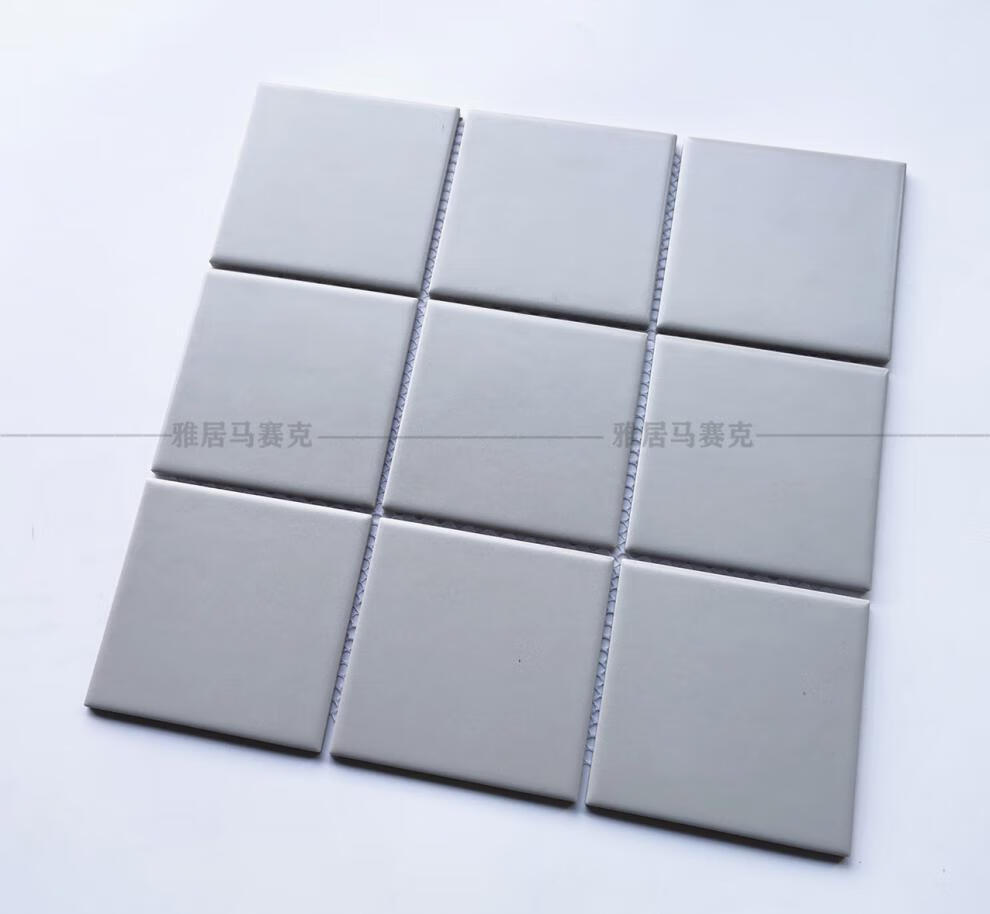 全瓷方块砖陶瓷马赛克瓷砖卫生间阳台厨房地墙砖黑白灰色小方砖有起发