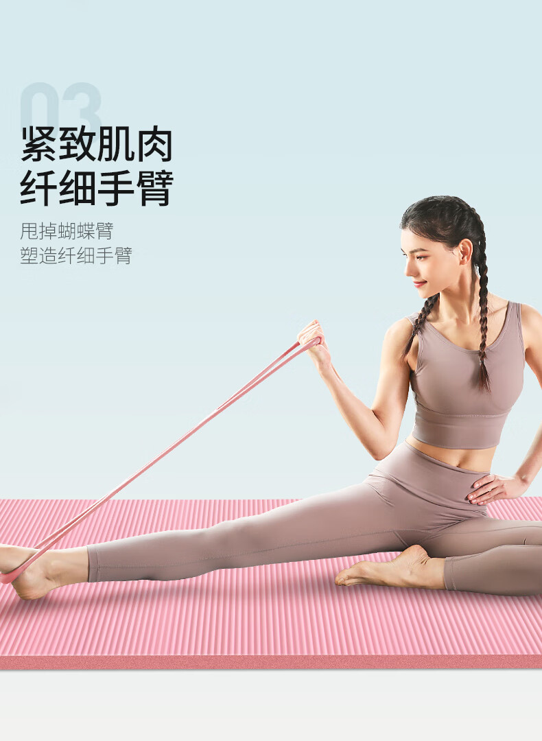 李宁li-ning 8字拉力器普拉提拉力器拉伸带八字弹力带背部训练臂力开