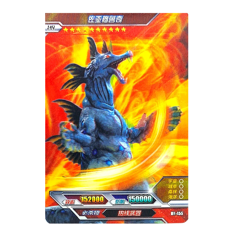 卡游奥特曼卡片3d立体hr卡动态卡荣耀版收藏卡牌445