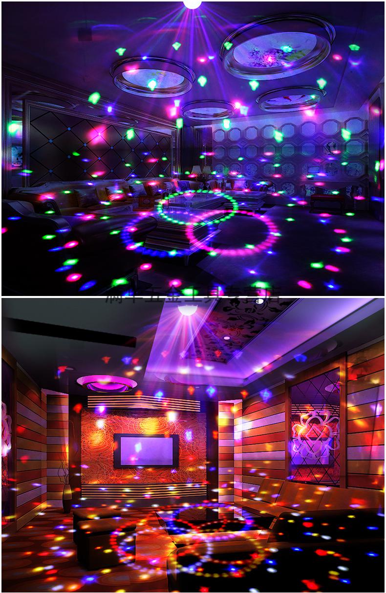 ktv酒吧卧室浪漫房间布置装饰灯led水晶魔球蓝牙音箱舞厅宿舍蹦迪灯 9