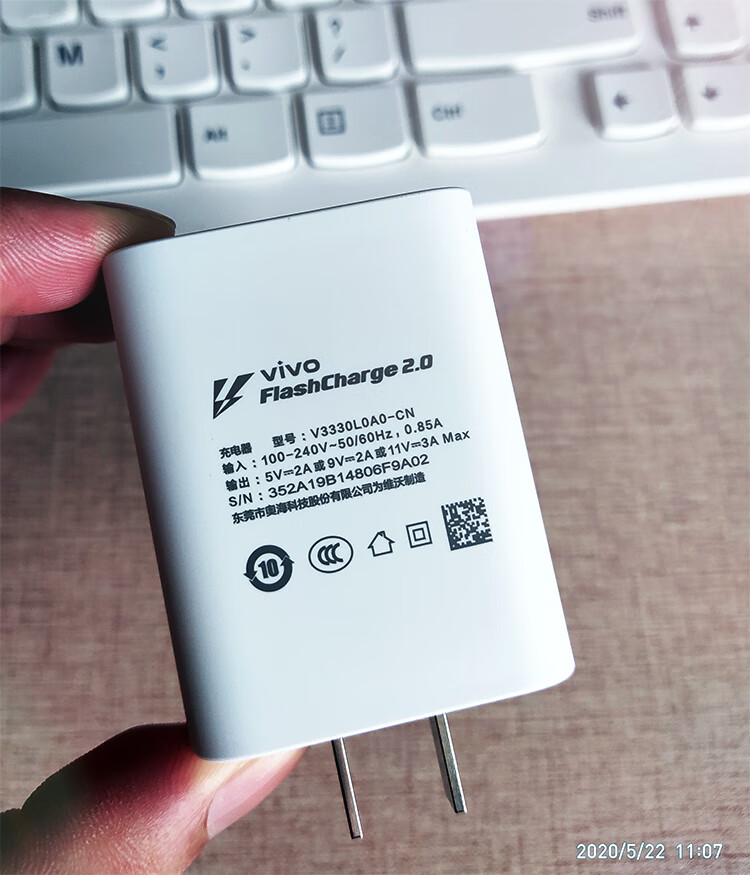 vivox30s7s9s10x50x60充电器原装33w闪充pro充电头快充iqooz1x原装