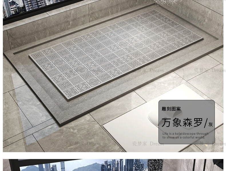 淋浴房通体大理石防滑瓷砖淋浴房石地板垫脚石防滑地石地砖凹凸踏脚石