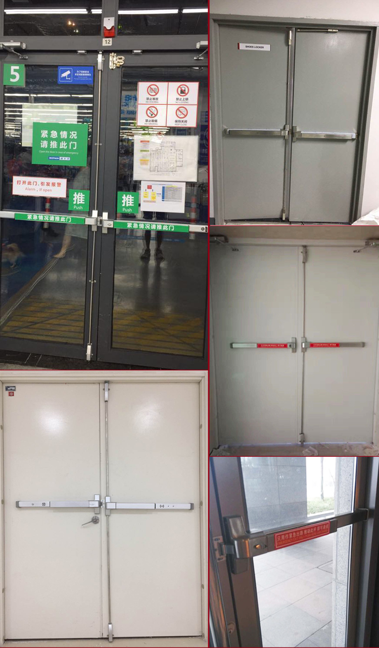 消防通道锁推杆锁防火锁消防门逃生天地锁双门逃生锁报警器 推杆锁65