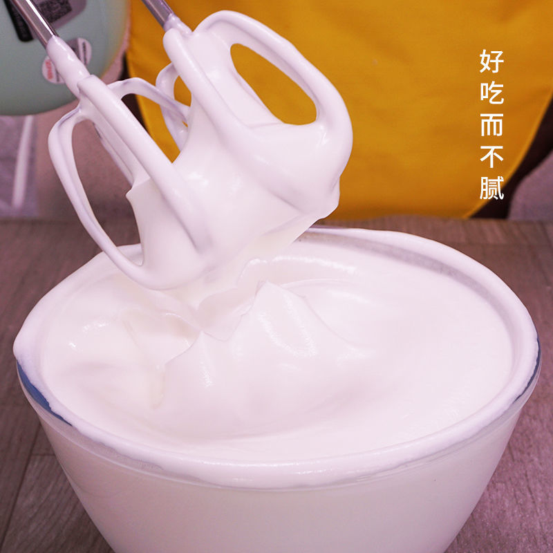 淡奶油粉蛋糕裱花diy奶油雪媚娘奶油预拌粉用生日蛋糕材料烘焙咖啡
