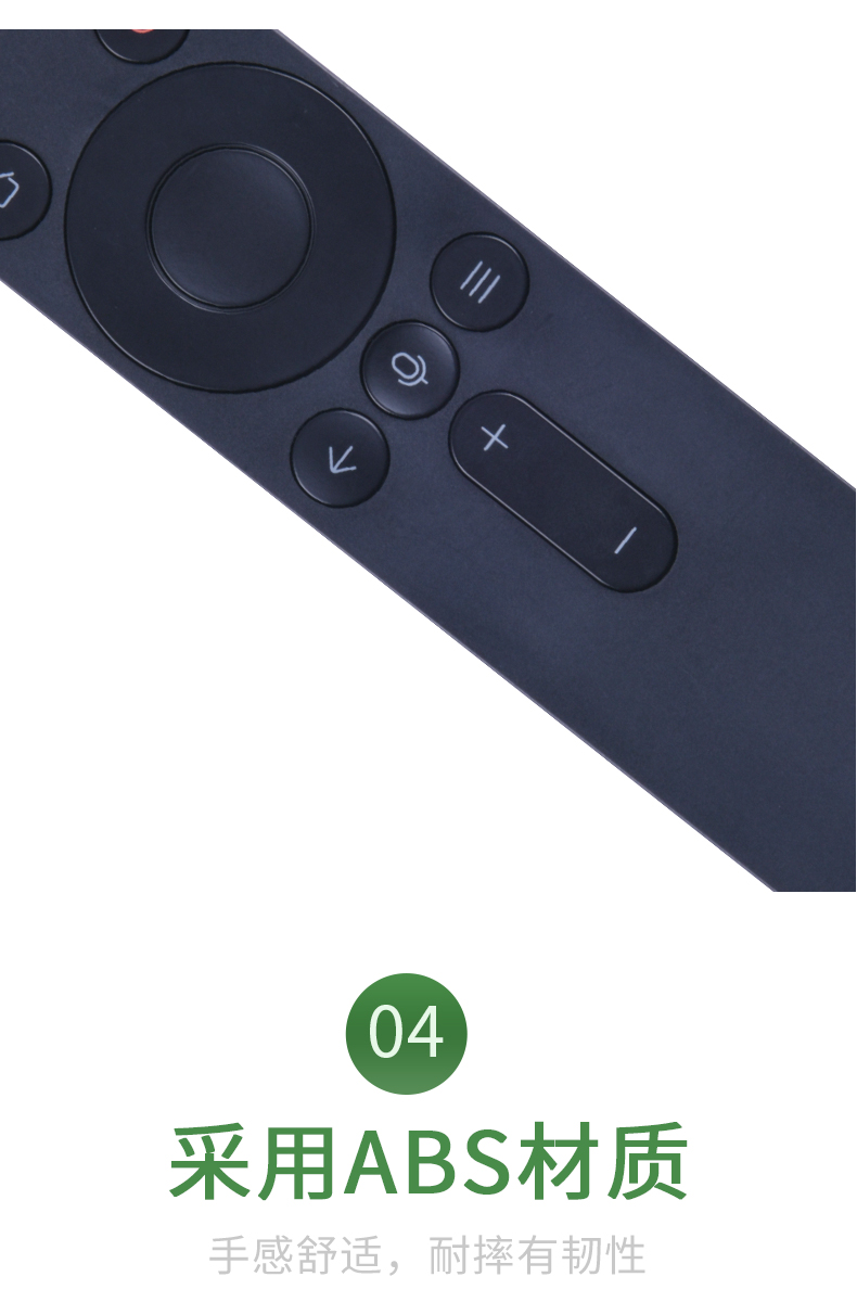 适用华为荣耀电视遥控器语音hdrcbv1鸿蒙智慧屏lok360v55iba款高端