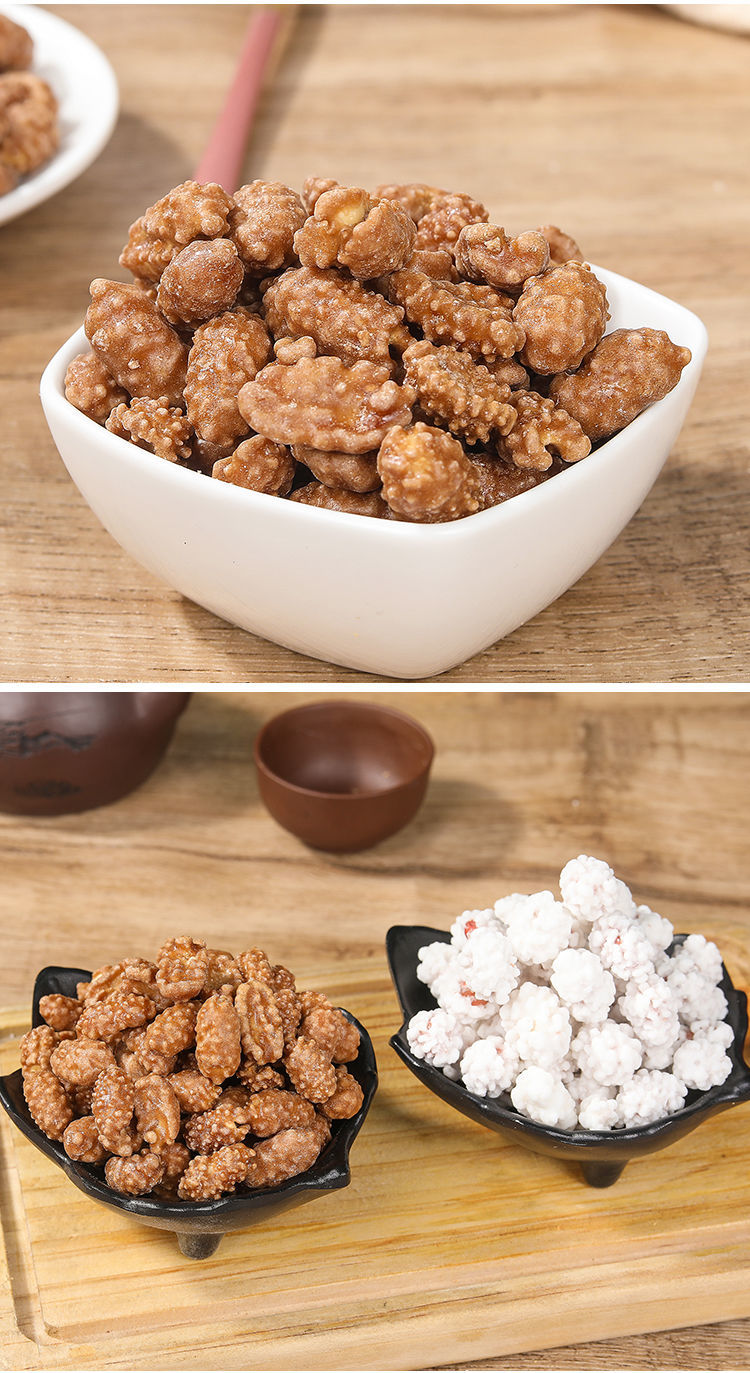 花生沾老式裹衣脆皮雪花花生粘白糖花生香酥蜂蜜花生袋装传统零食白糖