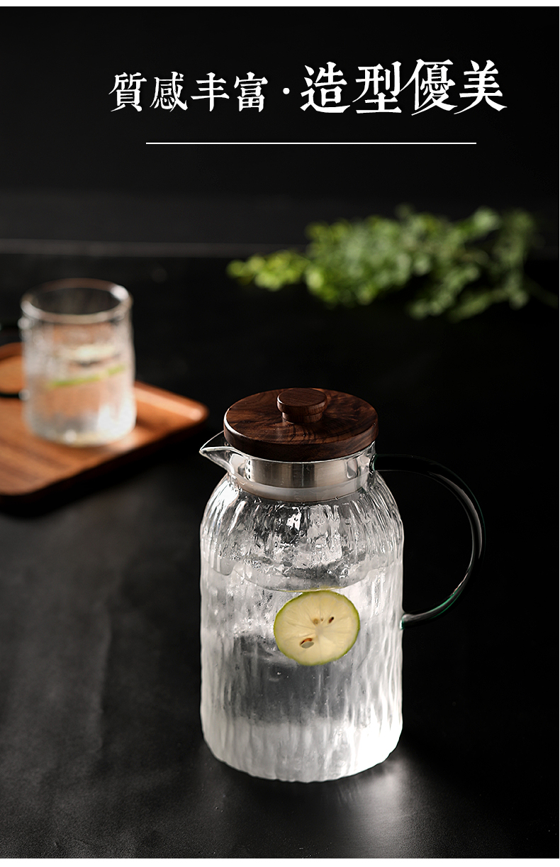 晾水壶冷水瓶家用日式玻璃凉水壶冷水壶水杯套装大容量泡茶壶晾水瓶