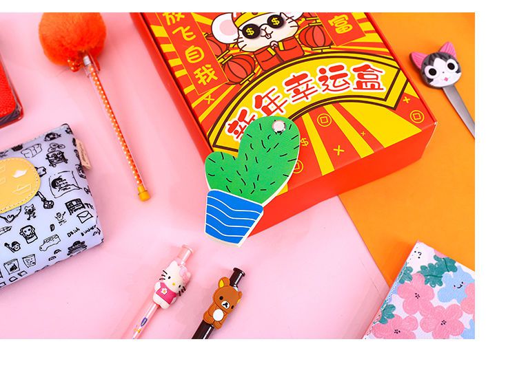 网红盲盒创意星座文具盲盒学习套装礼盒盲箱盒文具新双子座盲盒必出